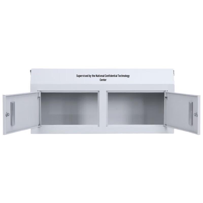 Sanmu BG9941 Commercial Key-Operated Safe Cabinet