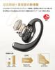 [VGP2025 SUMMER Award Winner] QCY Crossky R70 Open-Ear Earphones, Bluetooth 5.4, Hi-Res Audio Support, LDAC, 17mm x 12mm Drivers, 52 Hours of