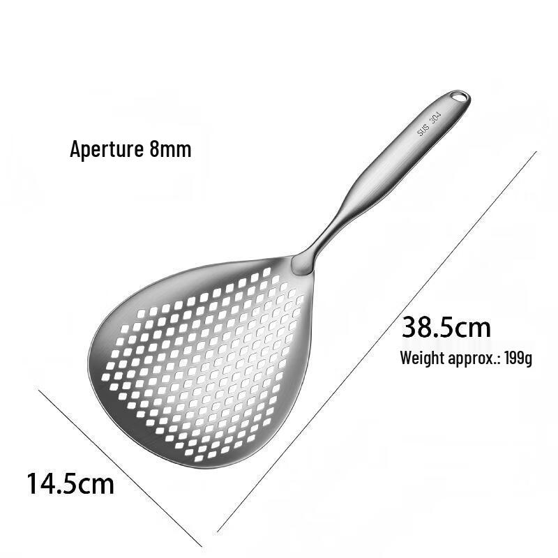Wutuo Thickened Stainless Steel Skimmer Strainer