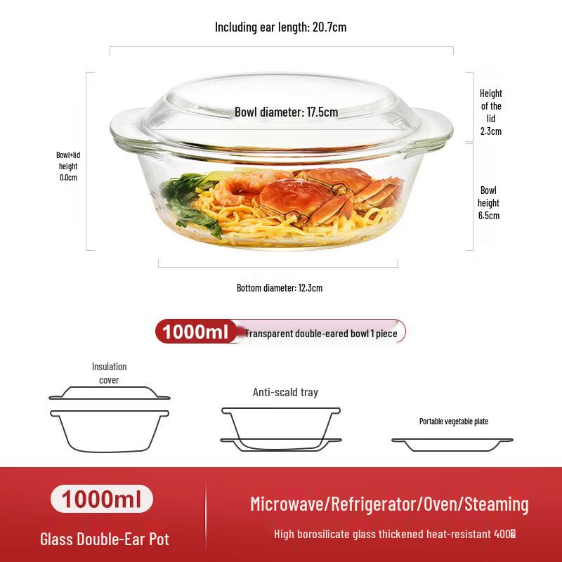 Qianxing 1000ml Microwavable Glass Bowls with Lids (3-Pack)