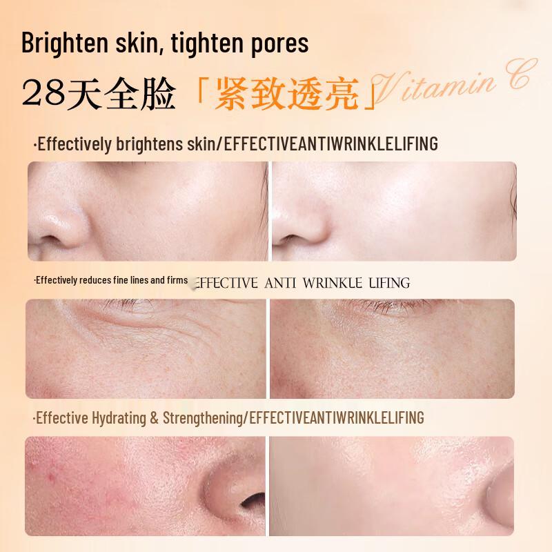 FIVERAMS VC Arbutin Glycerin Hydrating Serum