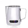 RuHan Latte Art Pitcher with Temperature Control