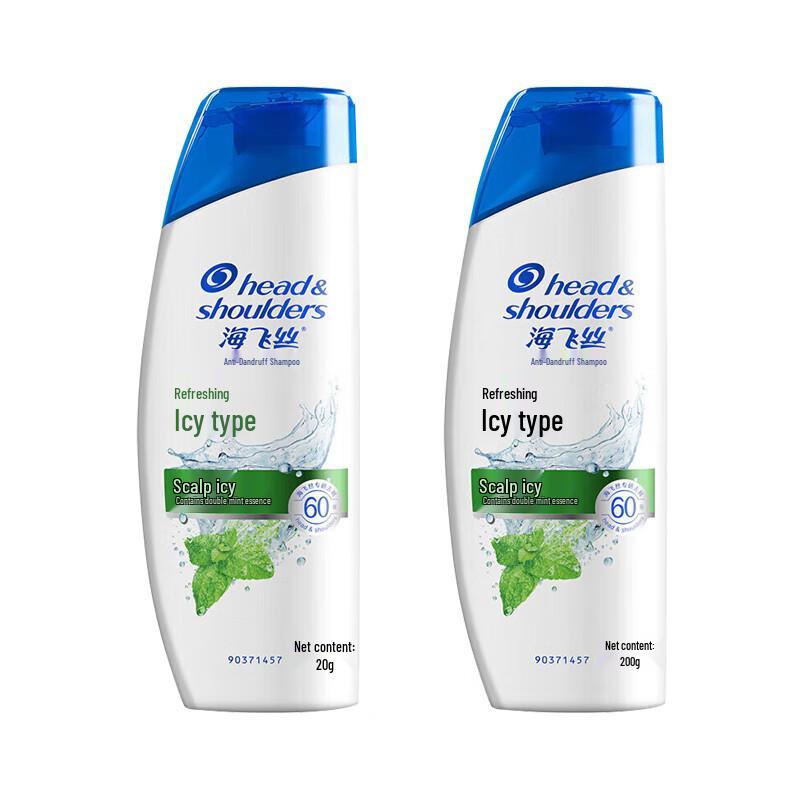 

Head & Shoulders Refreshing Icy Cool Anti-Dandruff Shampoo