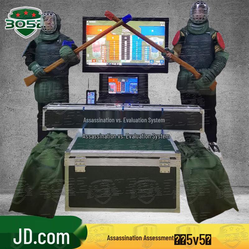 

Smart Combat Training Assessment System