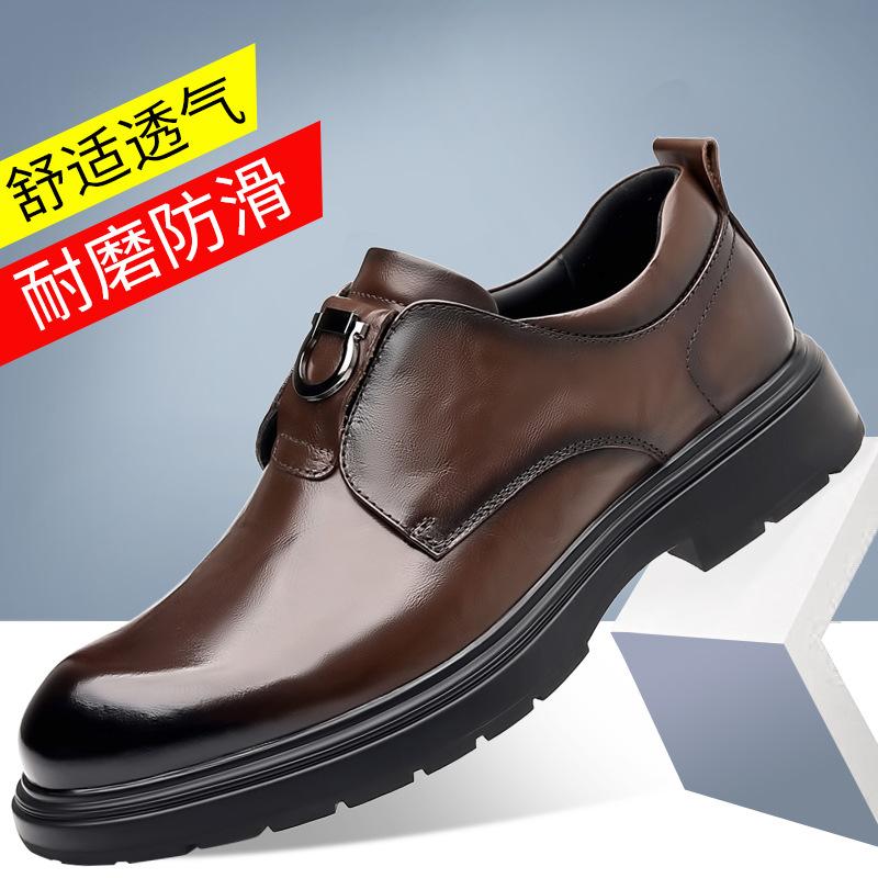 2025 Spring New Men's Trendy Leather Shoes Men's Business Dress Casual Leather Shoes Men's Baita Shoes