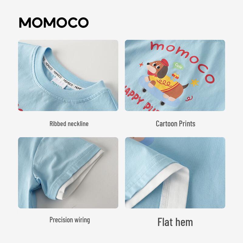 Tricou cu Mânecă Scurtă pentru Copii MOMOCO