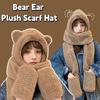 Earmuffs Bear Ear Plush Beanie Thickened Fleece Scarves Hat Plush Scarf Hat Gloves  Winter