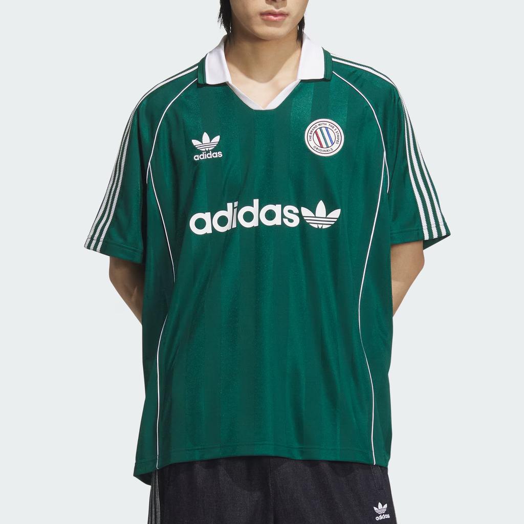 Adidas Originaler SS25 Jersey Casual Stripete Kortermet Fotballskjorte Herre Topper KC0128