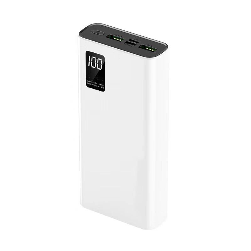 SND 20000mAh Portable Power Bank