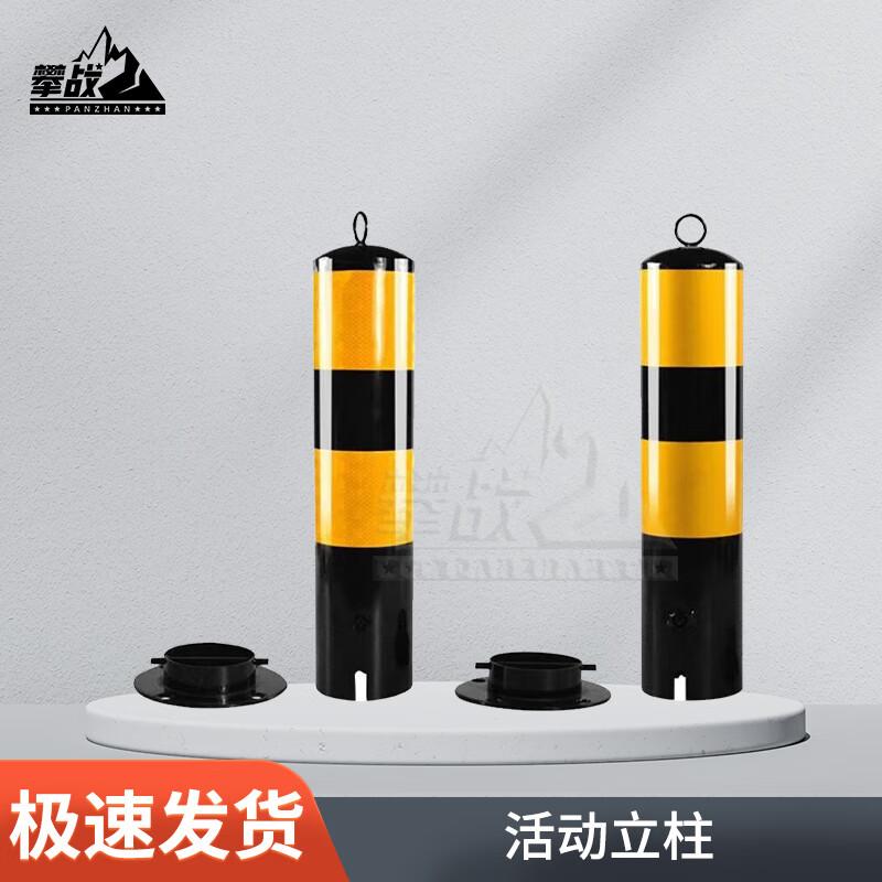 PZ Traffic Control & Safety Barriers