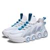 Fashion Men's Sports Shoes 2024 Spring New Breathable Socks Mouth Trendy Shoes Wind Fire Wheel Sole Casual Running Shoes for Men Sneaker