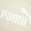 Puma Logo Letter Round Neck Versatile Short Sleeve T-Shirt Women Tops Beige 688938-87