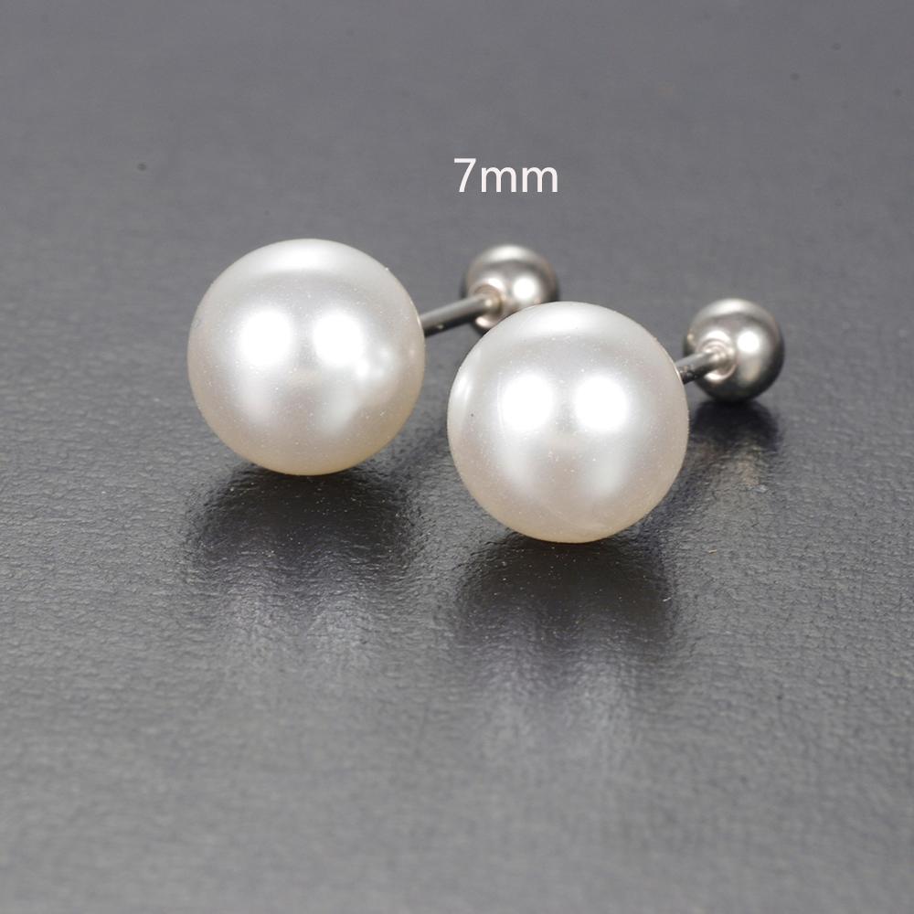 Fashion Simple Sweet Pearl Spiral Beads Small Stud Earrings for Women Korean 3/4/5/6/7mm Party Piercing Jewelry