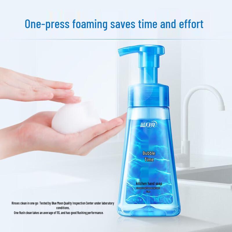 Blue Moon Foam Time Lemon Sweet Orange Kitchen Hand Soap