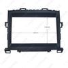 Adjustable Bezel Kit for 2012-2014 Toyota Alphard Android 9" Navigation Screen
