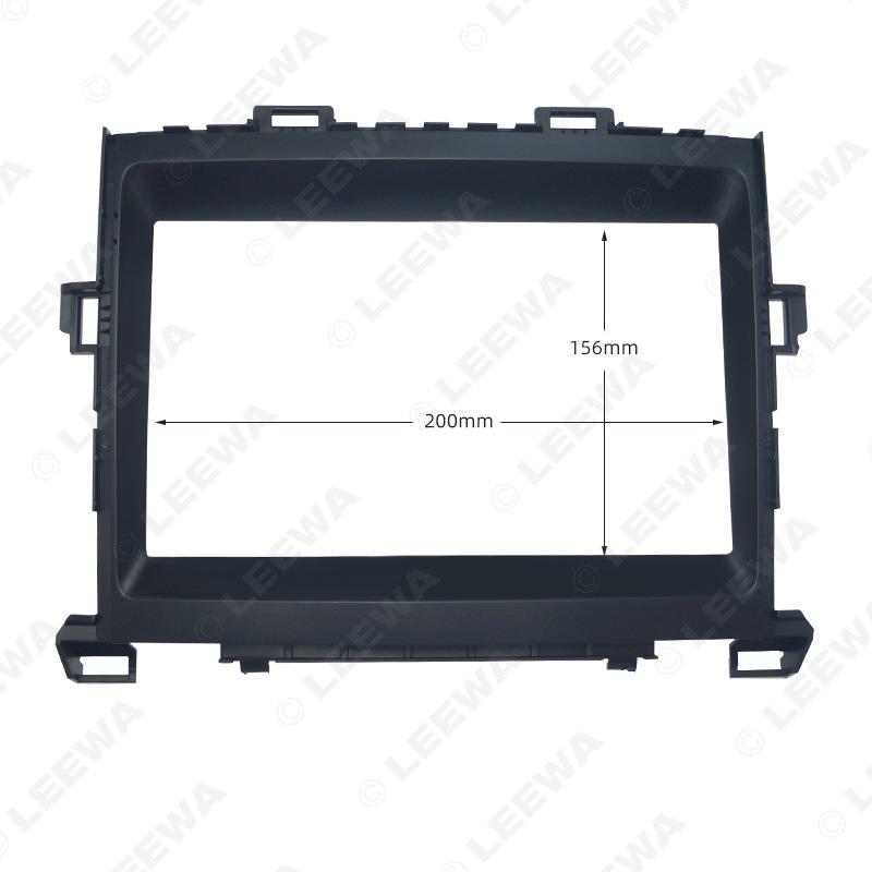Adjustable Bezel Kit for 2012-2014 Toyota Alphard Android 9" Navigation Screen