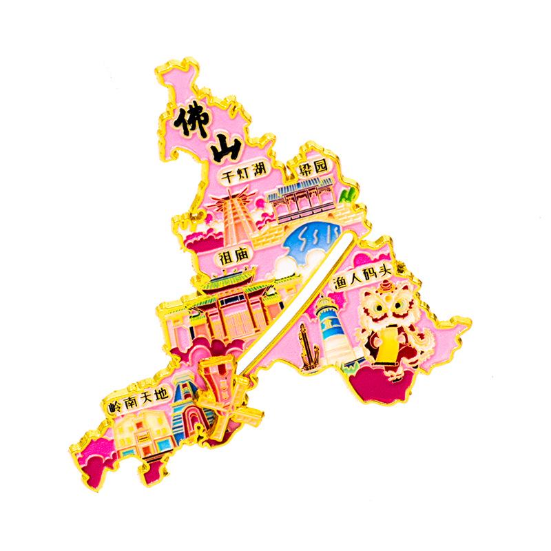 2025 Foshan City Metal Magnet: Creative Travel Souvenir
