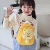 Schoolbag New Children's Bag Kindergarten Baby Cute Cartoon Small Schoolbag Men and Women Children Outdoor Leisure Canvas Backpack