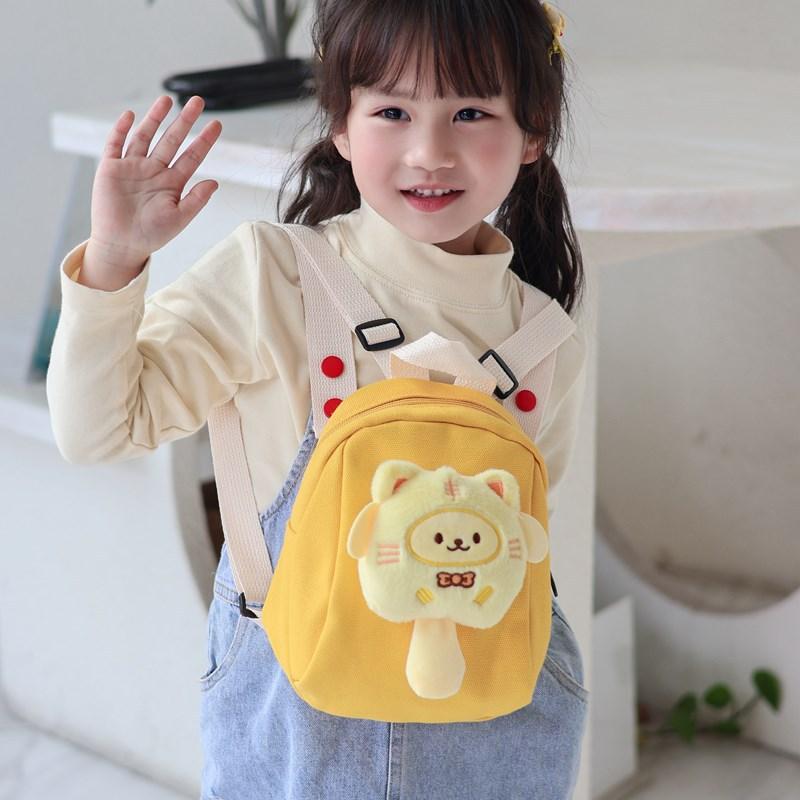 Schoolbag new children's bag kindergarten baby cute cartoon small schoolbag men and women children outdoor leisure canvas backpack
