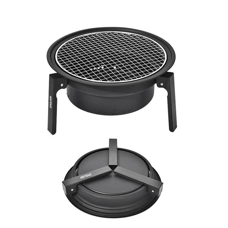 Hodtown Outdoor BBQ Grill and Fire Pit Tea Set