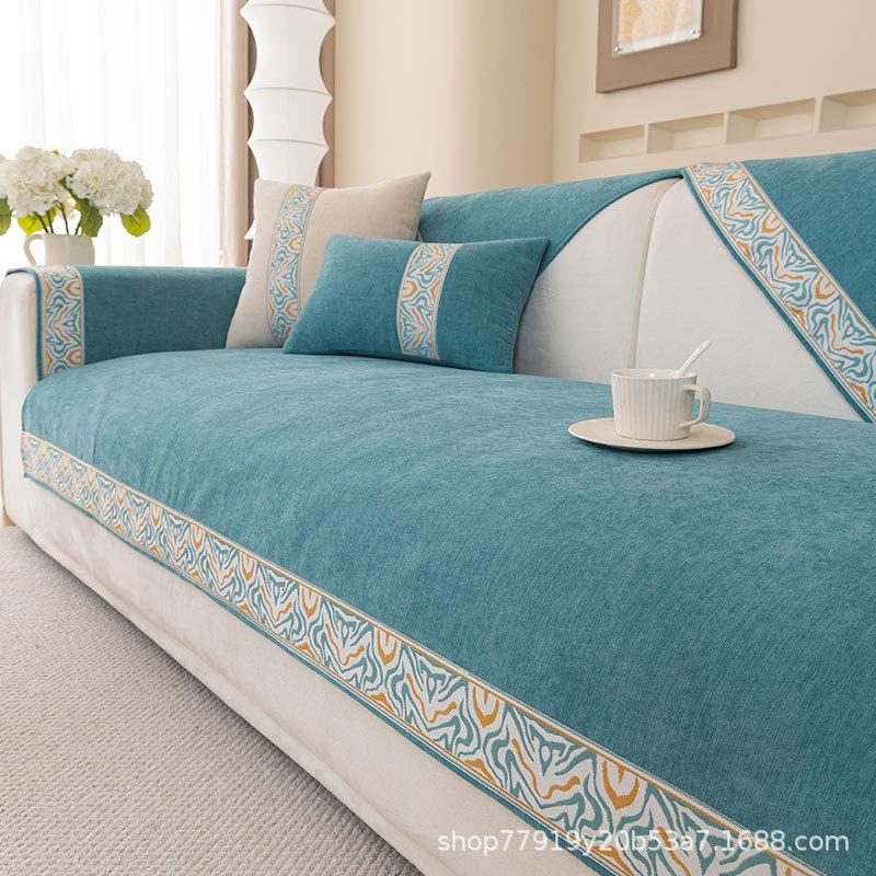 Four Season Universal Chenille Sofa Cushion Anti Slip Jacquard Widening Edge Wrapping Sofa Towel Decoration Liv Room Sofa Cover