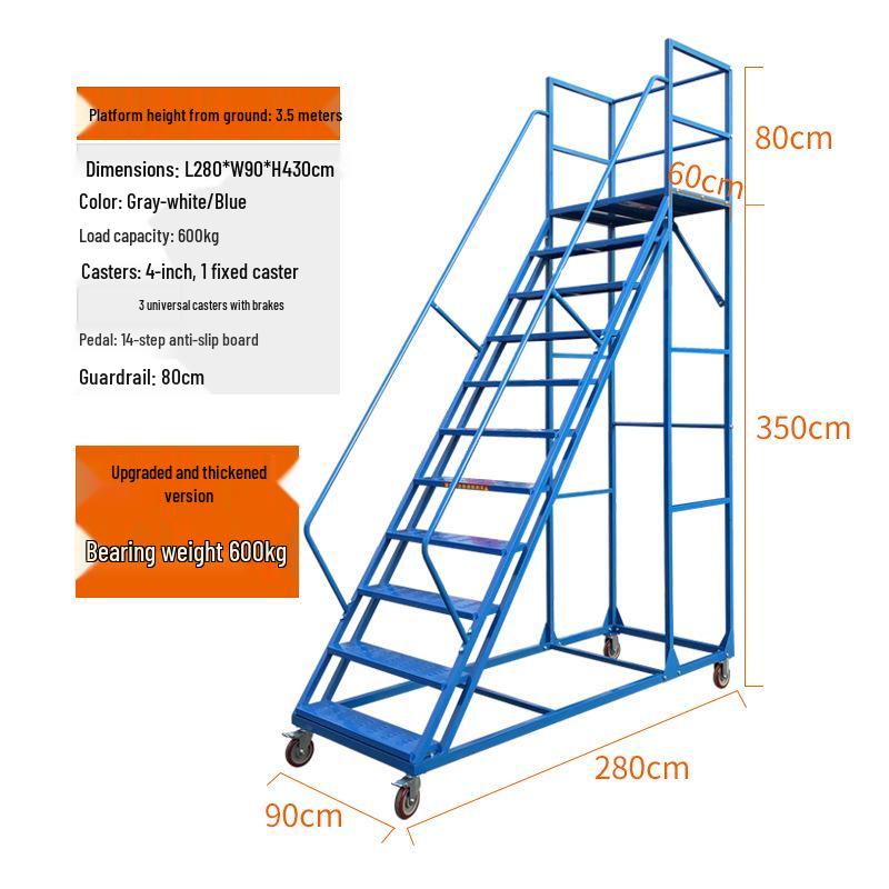 Anti-Slip Movable Climbing Ladder for Warehouse and Supermarket Storage