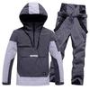 Couple's Ski Suit Set: Windproof, Waterproof, Warm, Breathable - Hoodie for Single/Double Board Skiing.