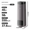Midea SCK-L160 8L Top-Fill Air Humidifier with AI Control CN plug (adapter included)