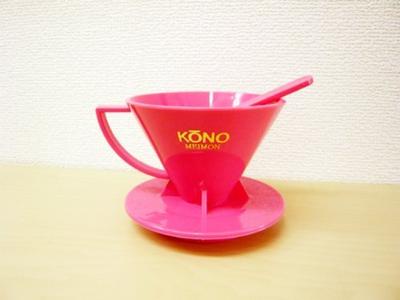 KONO-stil Färg Rosa Dripper/Körsbär (Serverar 1-2 personer)