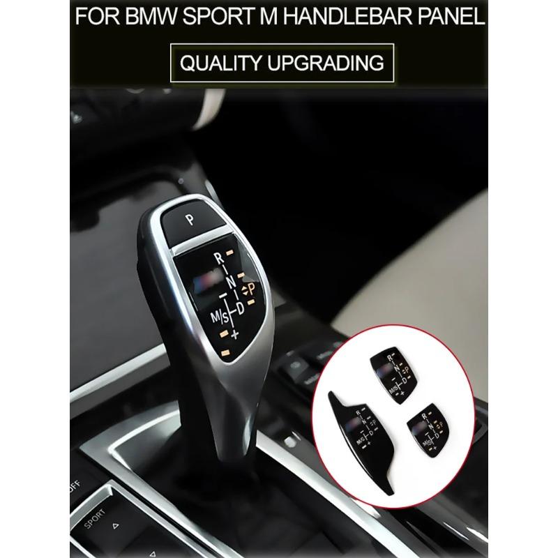 Car Gear Shift Knob Panel For BMW 1 2 3 4 5 7 Series F10 F11 F01 F02 X1 X3 X4 X5 X6 M3 M5 F30 F32 F48 F16 Interior Modification