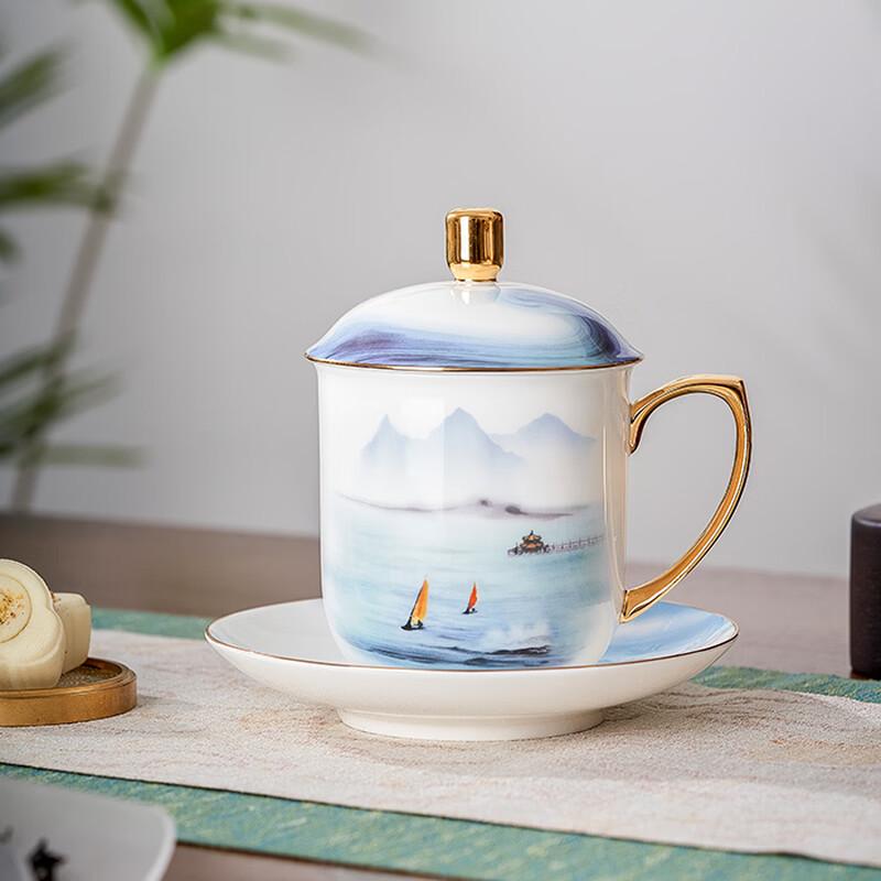 Huaguang Guoci Sunrise East Bone China Teacup with Lid