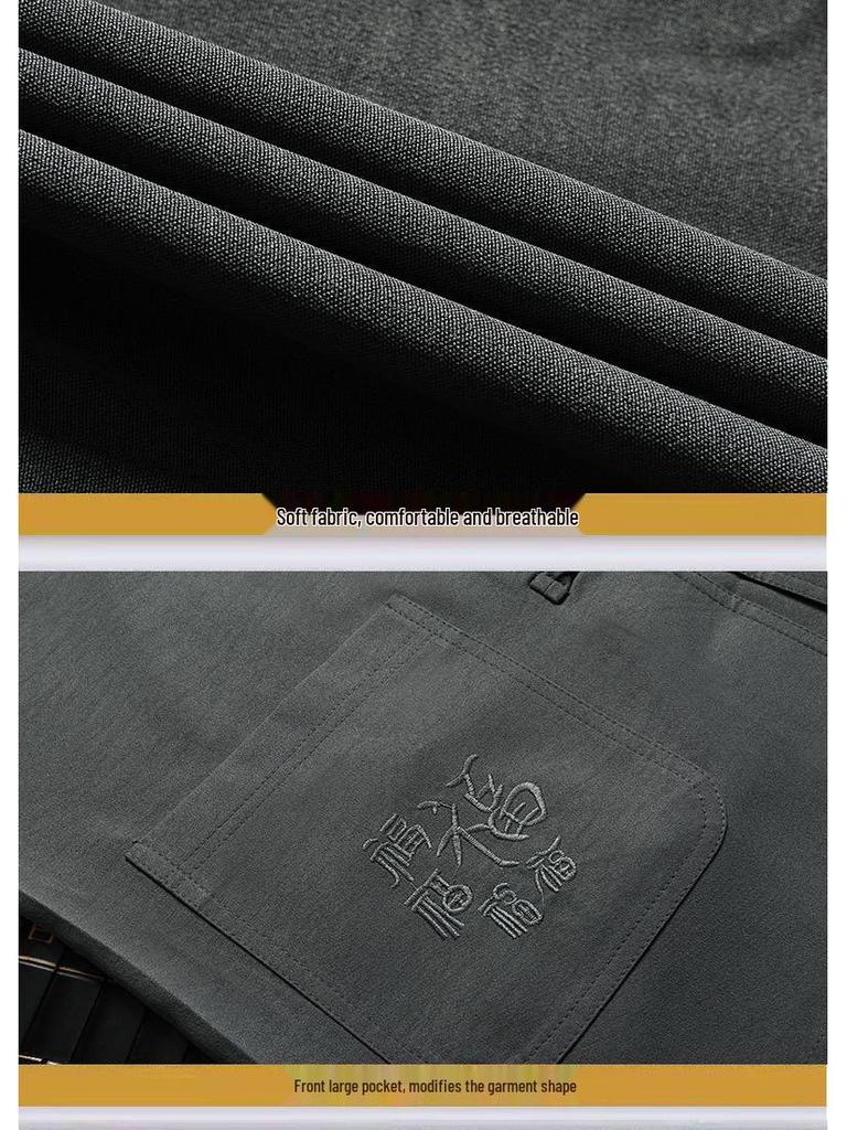 Men's Chinese Style Summer Short-Sleeve Tang Suit