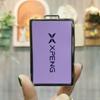 XPeng P7/G3 Key Case: NFC Card Protective Shell for G3i/G9 High-End Models
