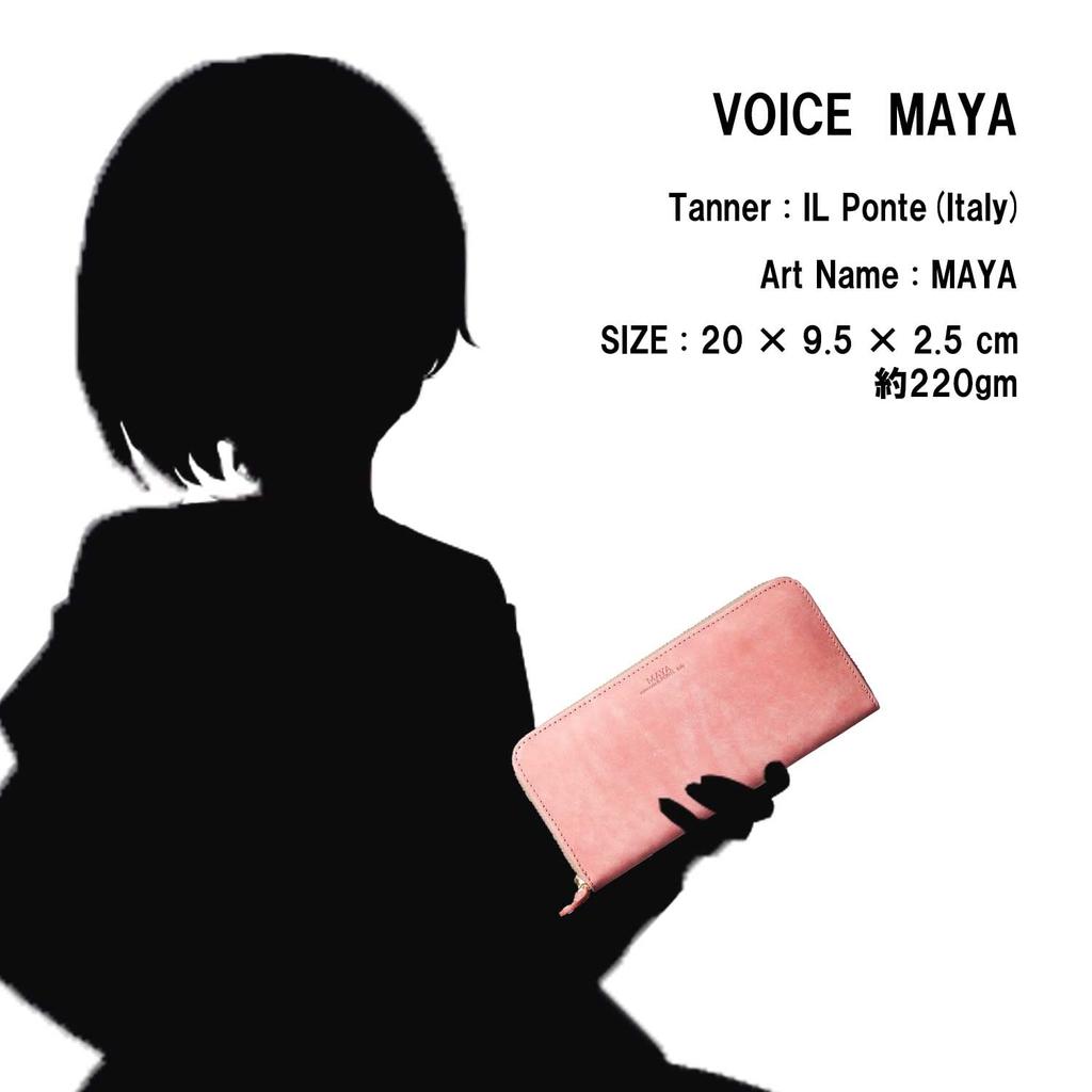 Align Maya Long Made with Italian IL PONTE This Vertical Card Case Features Easy Access and a Large Coin Perfect As a It Comes In a Box [VOICE]