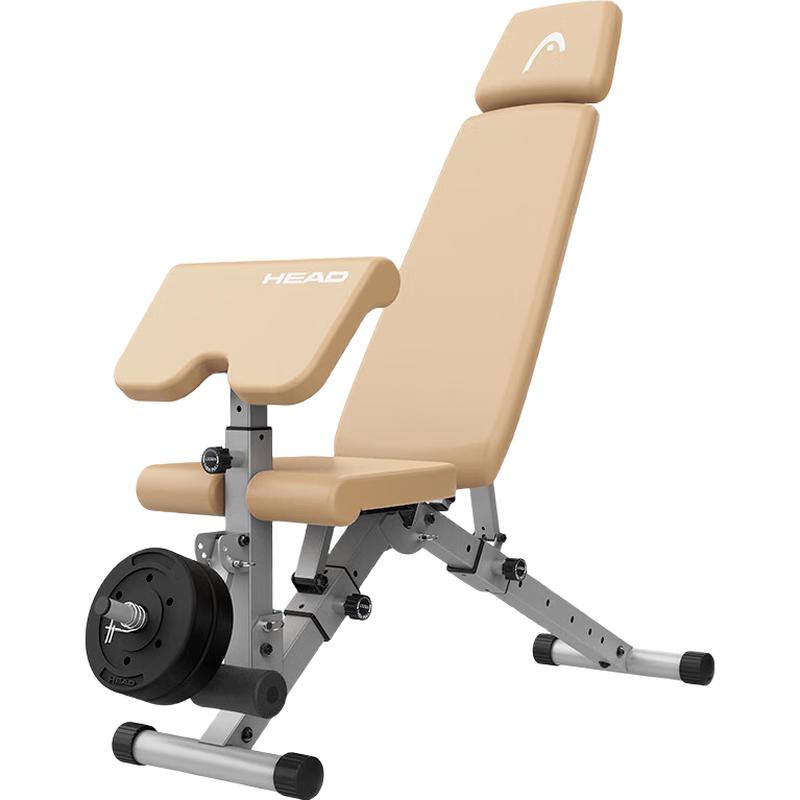 HEAD Multi-functional Adjustable Dumbbell Bench