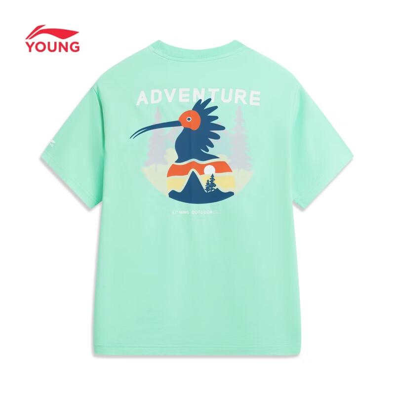 LI-NING Boys' Youth Sport Short Sleeve T-shirt