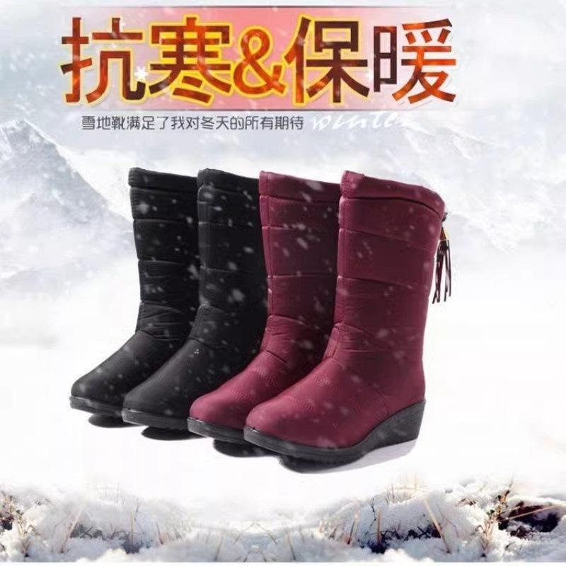 2025 winter women's tarp women's snow boots sleeve waterproof and warm casual women's shoes large size shoes