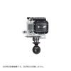 RAM MOUNTS Mount Adapter for GoPro Black RAP-B-202U-GOP1
