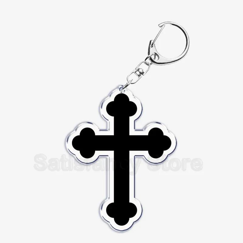 Religione Icona Ortodossa di Gesù Portachiavi Cristiano Dio Croce Portachiavi Ciondolo Portachiavi Portachiavi per Borsa Ciondolo Accessori Regalo