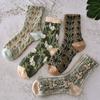 Print Cotton Korean Style Socks College Style Hosiery Middle Tube Hosiery Girls Jacquard Socks