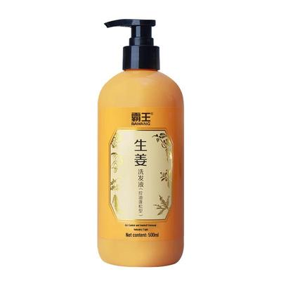 Bawang Ingweröl Kontroll & Volumen Shampoo