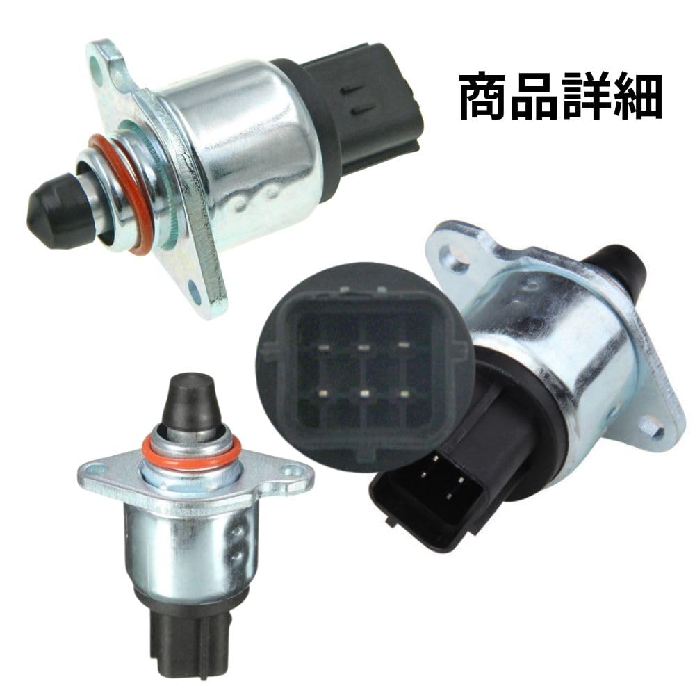 Supapă ISCV ISC pentru Accelerație Aftermarket pentru Jimny Alto Lapin și Reglare Universală a Relantiului one+lifestyle Control, Piesă, JB23W, HE21S,