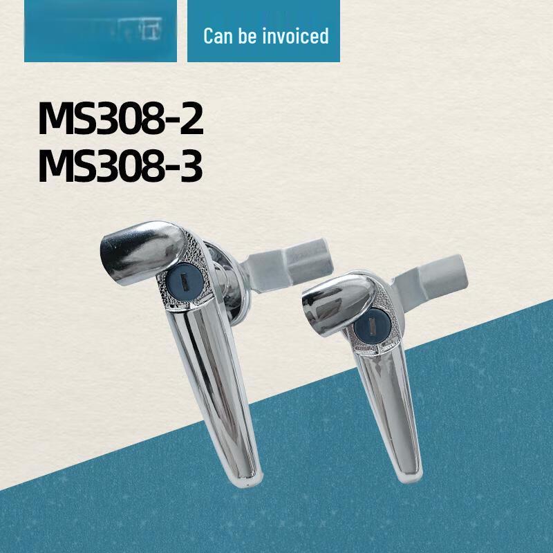 Zhongge Distribution Cabinet Door Lock