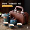 Cha Ting Ceramic Portable Travel Tea Set