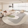 Modern Abstract Irregular Shape Area Rug Living Room Bedroom Non-Slip Washable Floor Mat Minimalist Cream Style