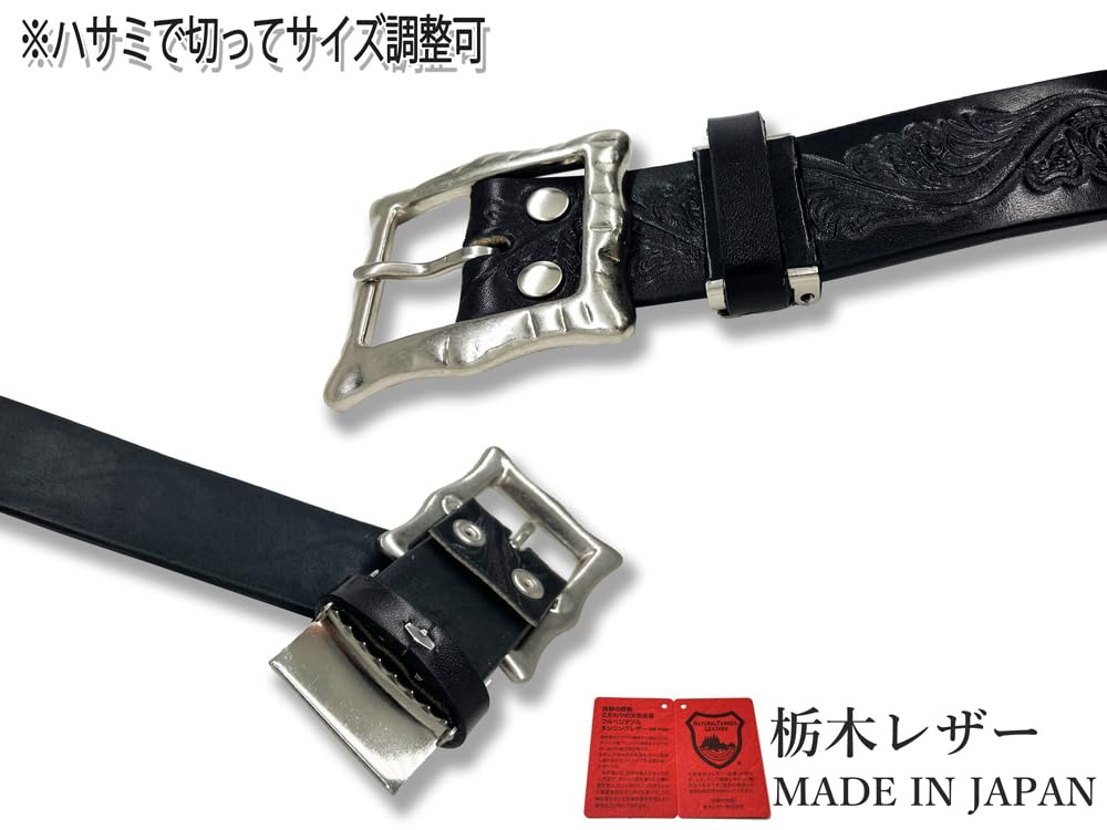 WING LEATHER Tochigi Ledergürtel für Herren, Echtes Leder, Lässig, Hergestellt in Japan, Rindsleder, Inländisch, Stilvoll, Geprägt, 40mm, L Größe, Schwarz (w072)