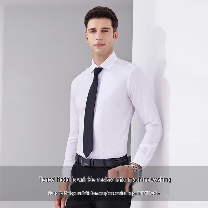 Tluoman Lenzing Modal Non-Iron Long Sleeve Business Shirt