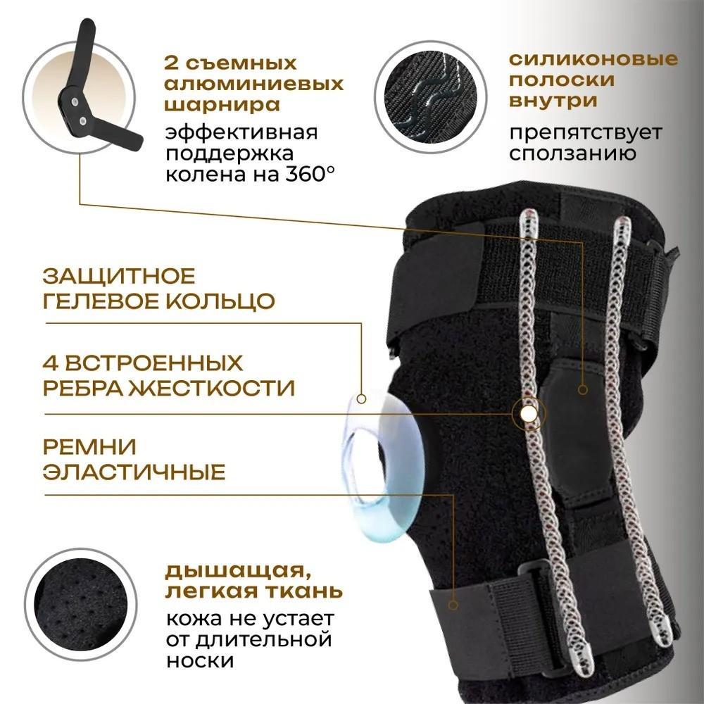 Sports Knee Pads For Outdoor Running And Cycling, Non-slip Spring Steel Plate Support Bracket For Men And Women