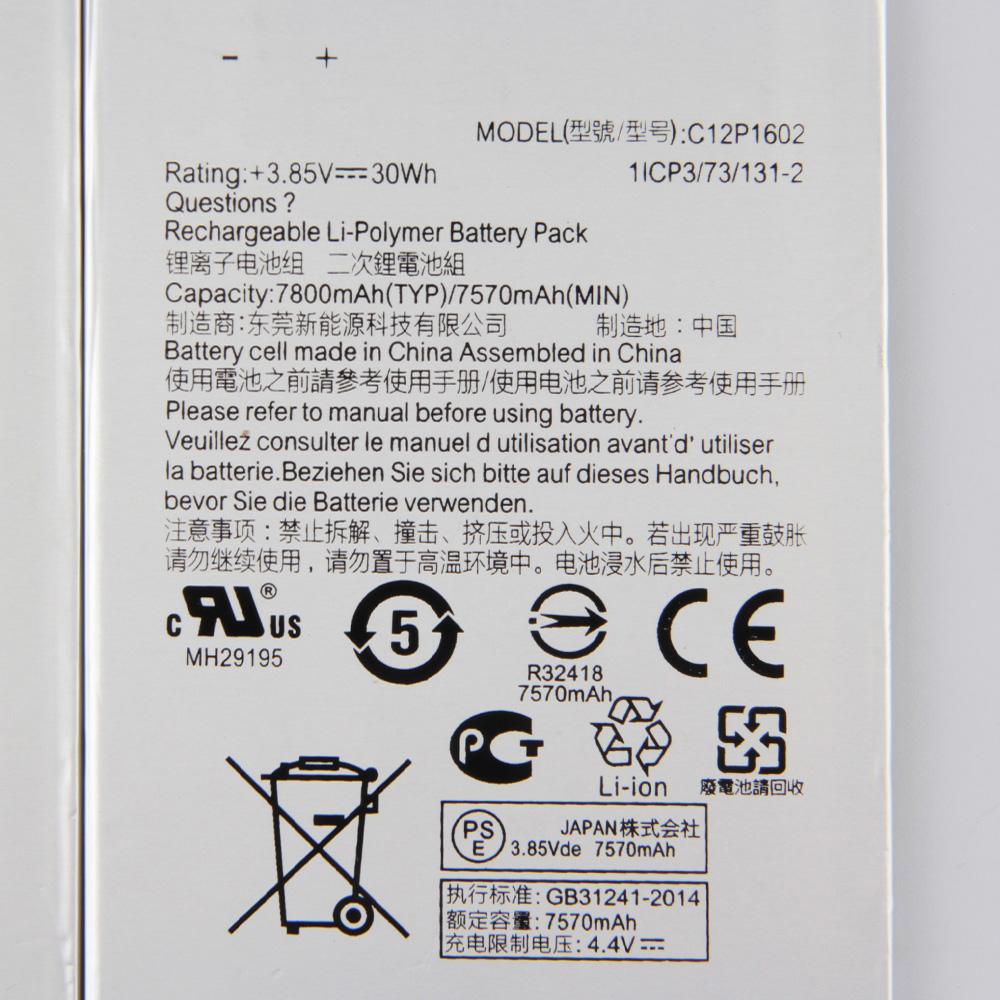 NUOVA Batteria di Ricambio Per ASUS ZenPad Z10 ZT500KL C12P1602 Batteria Tablet 7800mAh