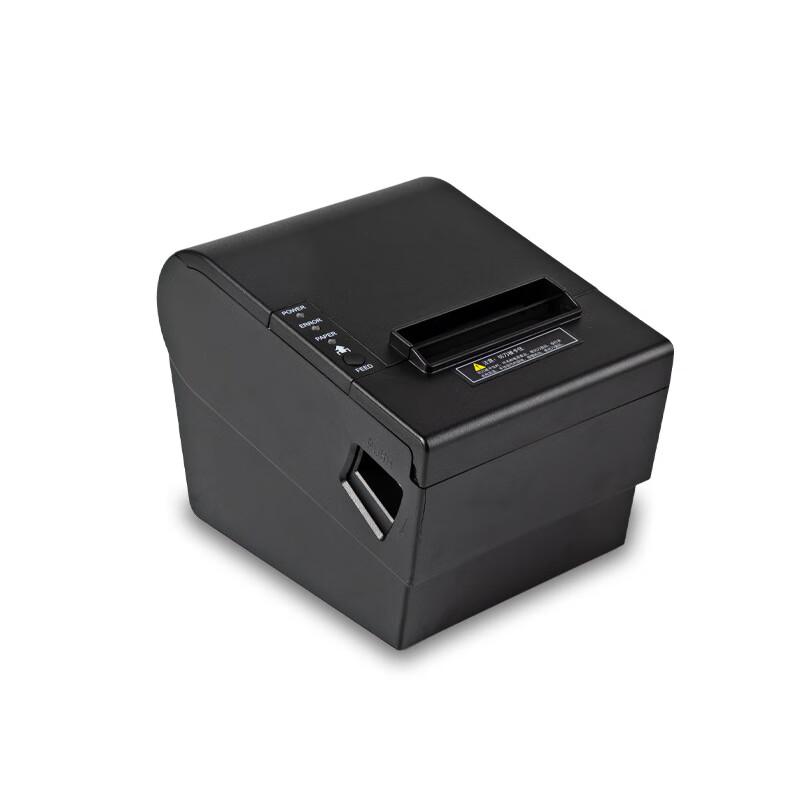 

80mm Thermal Receipt Printer